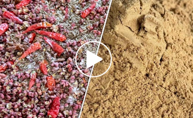 香料錘片超微粉碎機視頻